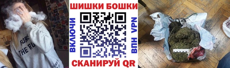 Магазин наркотиков Артём Альфа ПВП  Меф мяу мяу  ГАШ  Канабис  Кокаин 