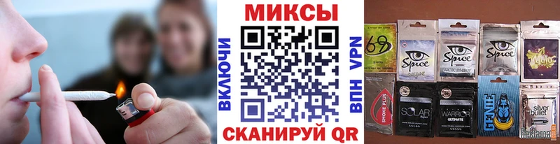 Бутират 1.4BDO  Артём 
