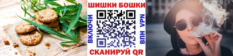 Cannafood конопля  закладки  Артём 