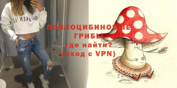 кокаин перу Иннополис