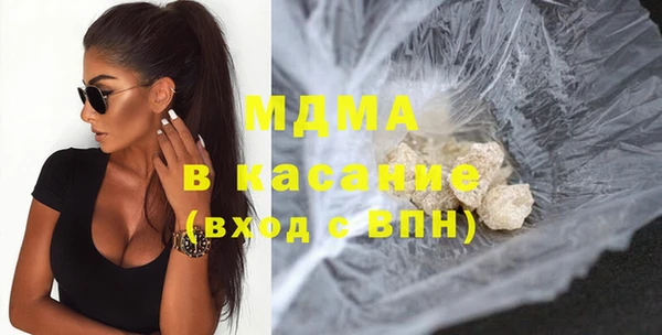 кокаин перу Иннополис
