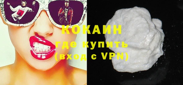 мет Инсар
