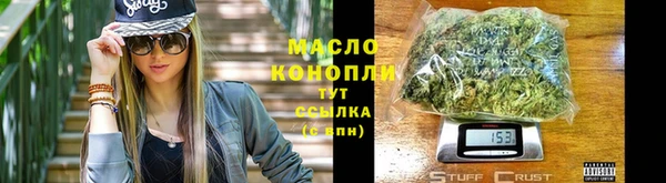 спиды Инта