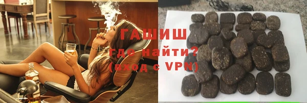 кокаин перу Иннополис