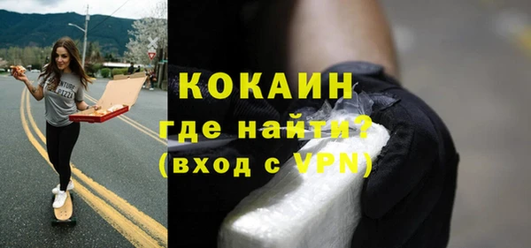 мет Инсар