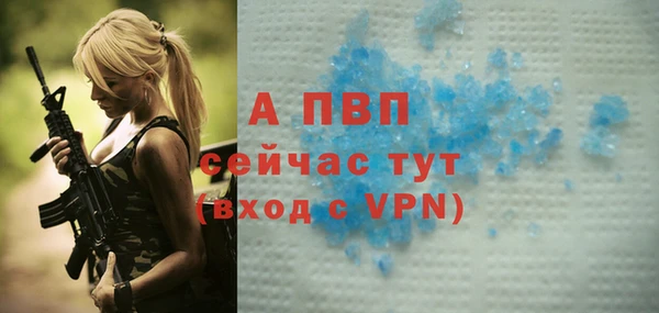кокаин перу Иннополис