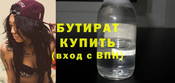 кокаин перу Иннополис