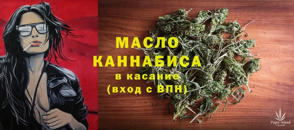 кокаин перу Иннополис