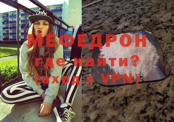 спиды Инта