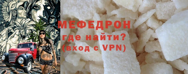 спиды Инта