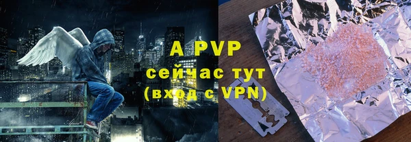 кокаин перу Иннополис