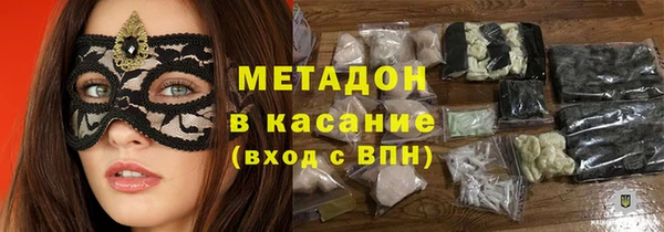 мет Инсар