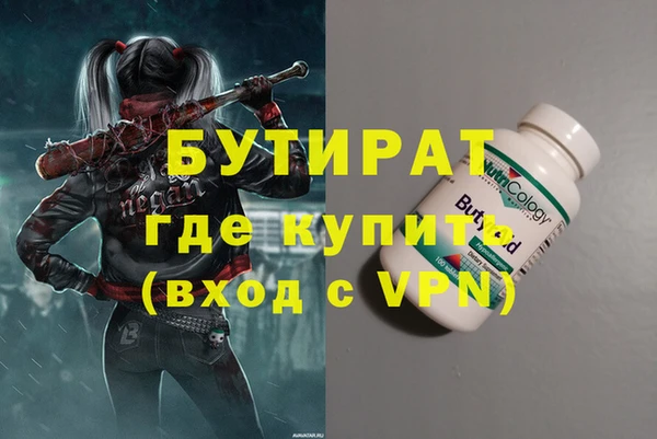 кокаин перу Иннополис