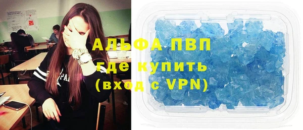 мет Инсар
