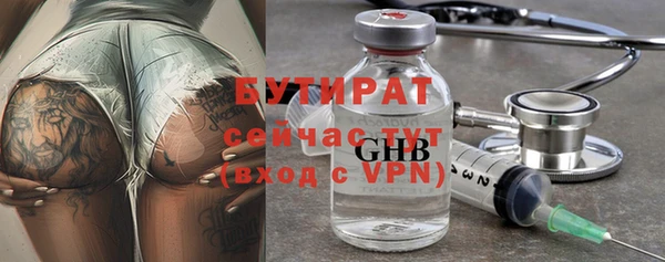 мет Инсар