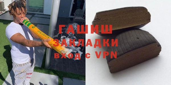 кокаин перу Иннополис
