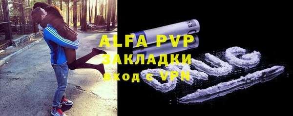 кокаин перу Иннополис