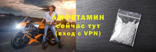 кокаин перу Иннополис