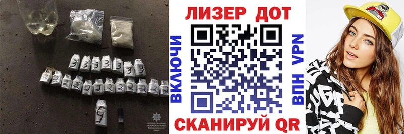 ЛСД экстази кислота  Артём 