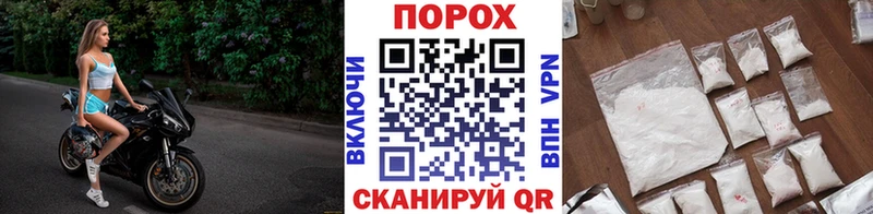Первитин пудра  Артём 