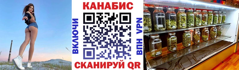 Каннабис MAZAR  мориарти официальный сайт  Артём 